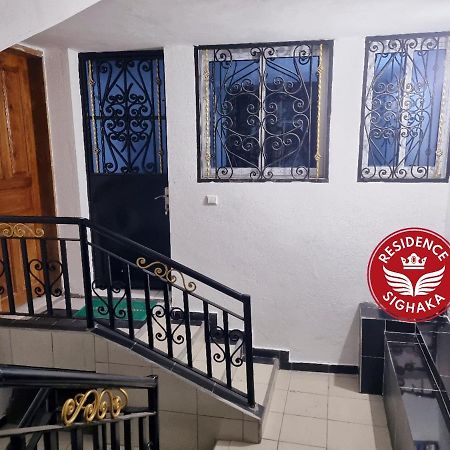 Residence Sighaka - Gold Apartment - Wifi, Gardien, Parking Douala Exterior photo